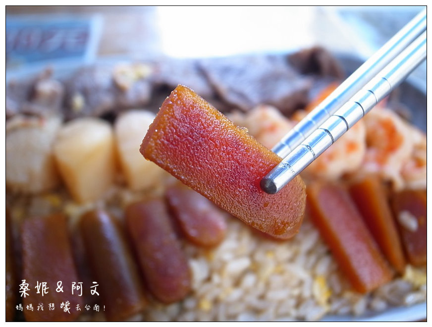 【台南中西區】來朝聖囉~!!傳說中的F4炒飯,佳佳餐飲屋! 【台南中西區】來朝聖囉~!!傳說中的F4炒飯,佳佳餐飲屋!