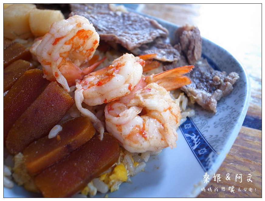 【台南中西區】來朝聖囉~!!傳說中的F4炒飯,佳佳餐飲屋! 【台南中西區】來朝聖囉~!!傳說中的F4炒飯,佳佳餐飲屋!
