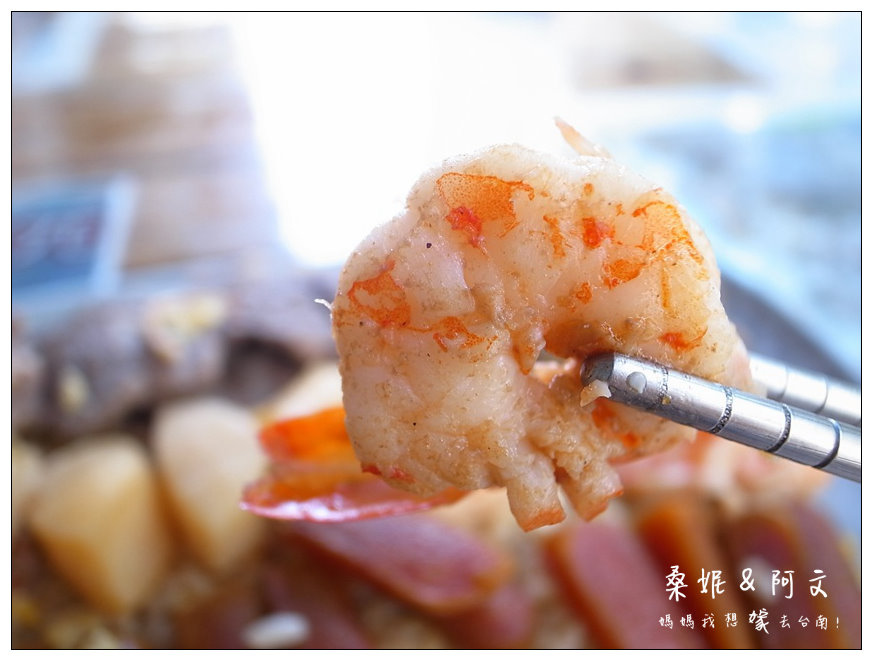【台南中西區】來朝聖囉~!!傳說中的F4炒飯,佳佳餐飲屋! 【台南中西區】來朝聖囉~!!傳說中的F4炒飯,佳佳餐飲屋!