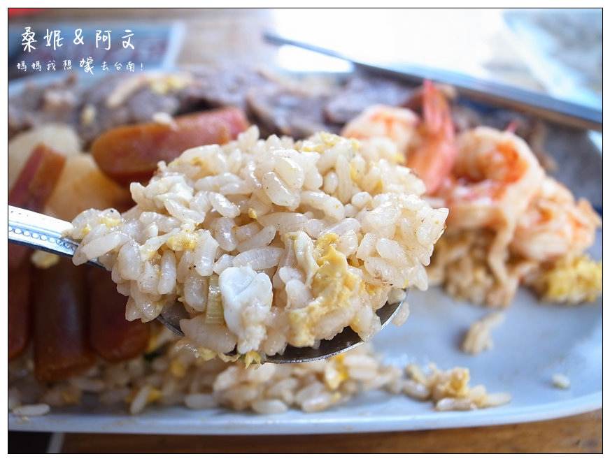 【台南中西區】來朝聖囉~!!傳說中的F4炒飯,佳佳餐飲屋! 【台南中西區】來朝聖囉~!!傳說中的F4炒飯,佳佳餐飲屋!