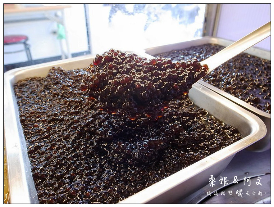 【台南東區】西門粉圓∥ 招牌優格，好吃又健康!招牌大粉圓~小粉圓~粉圓控的最愛!