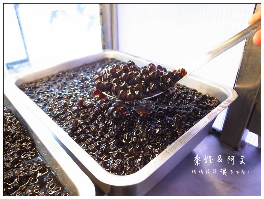 【台南東區】西門粉圓∥ 招牌優格，好吃又健康!招牌大粉圓~小粉圓~粉圓控的最愛!