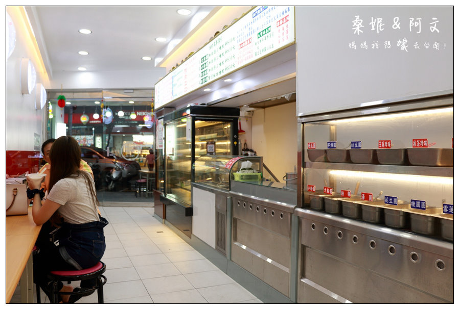 【台南東區】西門粉圓∥ 招牌優格，好吃又健康!招牌大粉圓~小粉圓~粉圓控的最愛!
