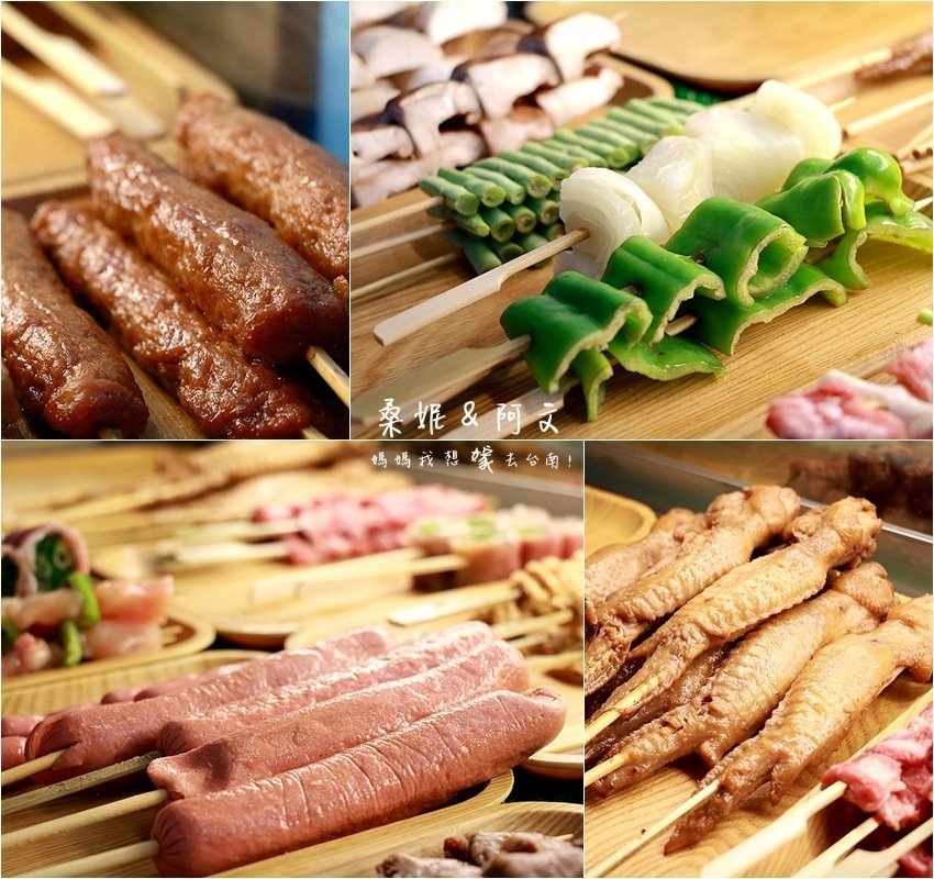 【台南中西區】【當食炭烤】先滷後烤,中藥醬汁獨特滋味!!!! 【台南中西區】【當食炭烤】先滷後烤,中藥醬汁獨特滋味!!!!