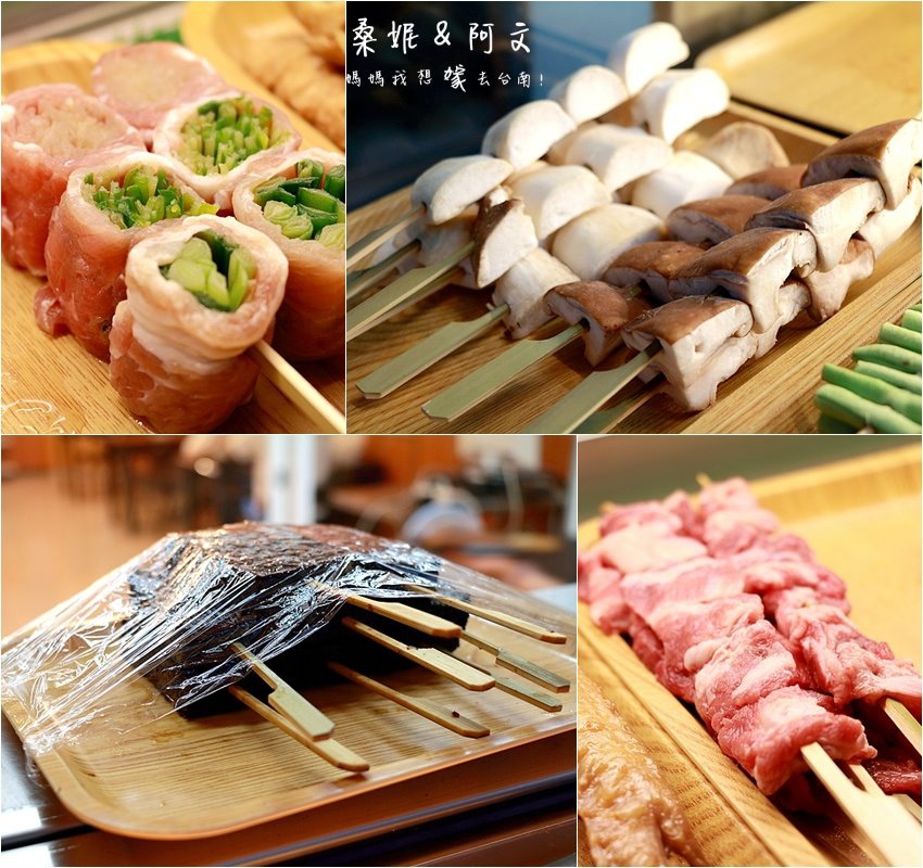 【台南中西區】【當食炭烤】先滷後烤,中藥醬汁獨特滋味!!!! 【台南中西區】【當食炭烤】先滷後烤,中藥醬汁獨特滋味!!!!
