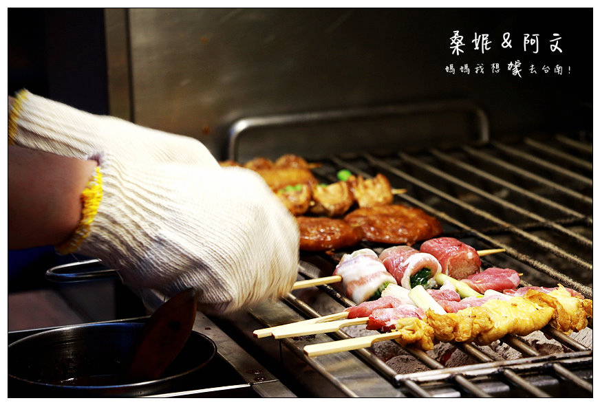 【台南中西區】【當食炭烤】先滷後烤,中藥醬汁獨特滋味!!!! 【台南中西區】【當食炭烤】先滷後烤,中藥醬汁獨特滋味!!!!