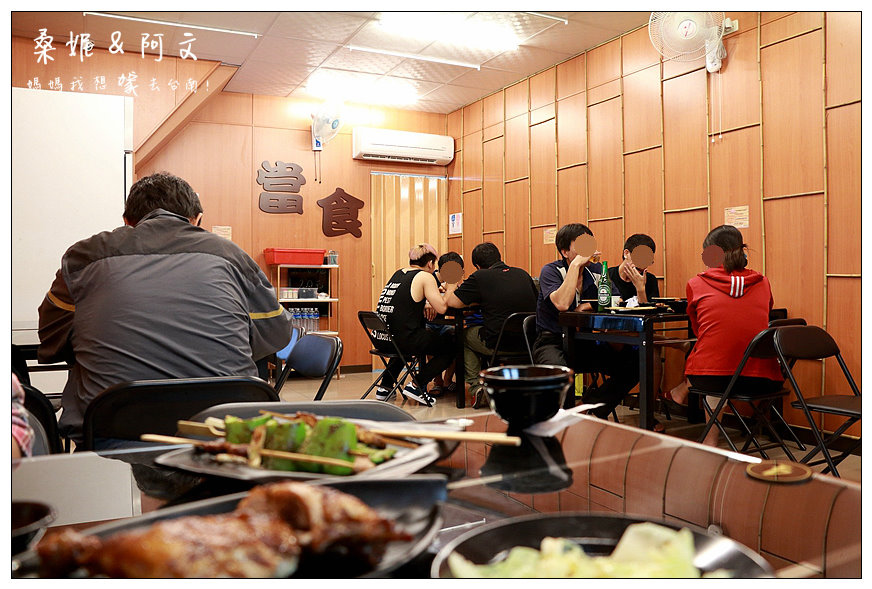 【台南中西區】【當食炭烤】先滷後烤,中藥醬汁獨特滋味!!!! 【台南中西區】【當食炭烤】先滷後烤,中藥醬汁獨特滋味!!!!
