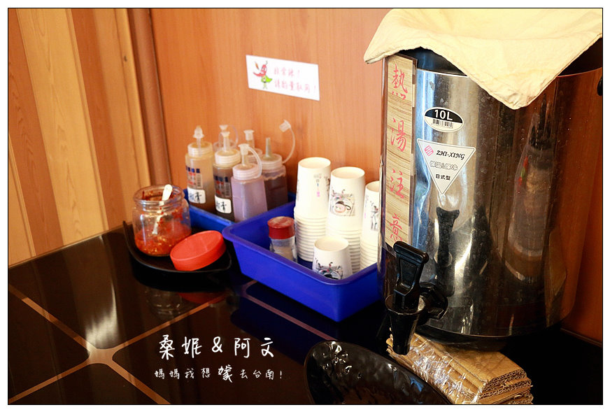 【台南中西區】【當食炭烤】先滷後烤,中藥醬汁獨特滋味!!!! 【台南中西區】【當食炭烤】先滷後烤,中藥醬汁獨特滋味!!!!