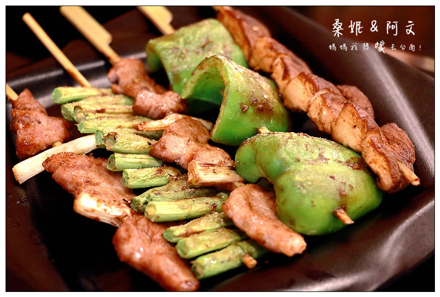 【台南中西區】【當食炭烤】先滷後烤,中藥醬汁獨特滋味!!!! 【台南中西區】【當食炭烤】先滷後烤,中藥醬汁獨特滋味!!!!