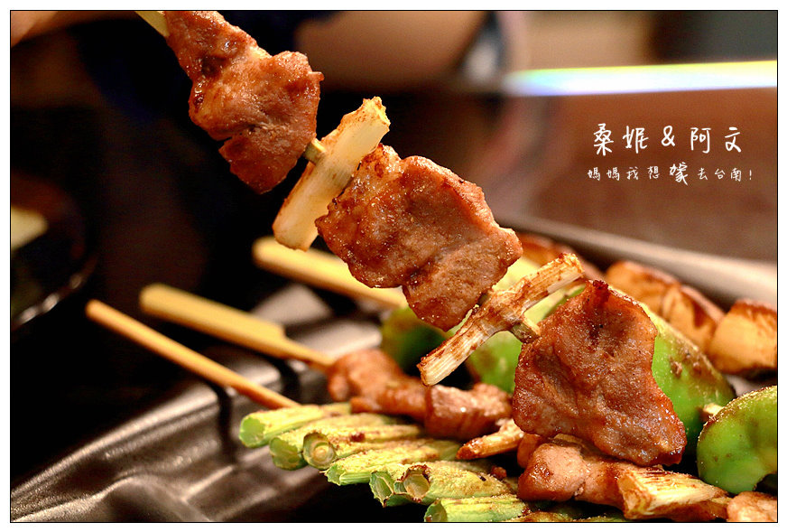 【台南中西區】【當食炭烤】先滷後烤,中藥醬汁獨特滋味!!!! 【台南中西區】【當食炭烤】先滷後烤,中藥醬汁獨特滋味!!!!
