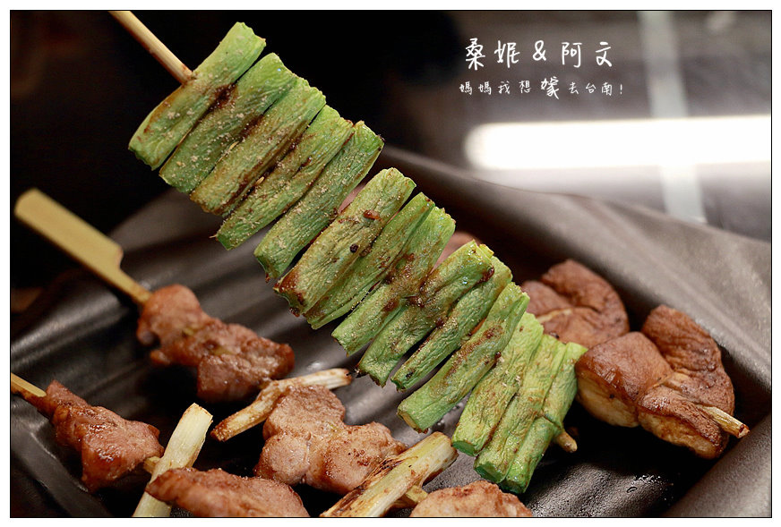 【台南中西區】【當食炭烤】先滷後烤,中藥醬汁獨特滋味!!!! 【台南中西區】【當食炭烤】先滷後烤,中藥醬汁獨特滋味!!!!