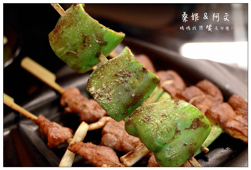 【台南中西區】【當食炭烤】先滷後烤,中藥醬汁獨特滋味!!!! 【台南中西區】【當食炭烤】先滷後烤,中藥醬汁獨特滋味!!!!