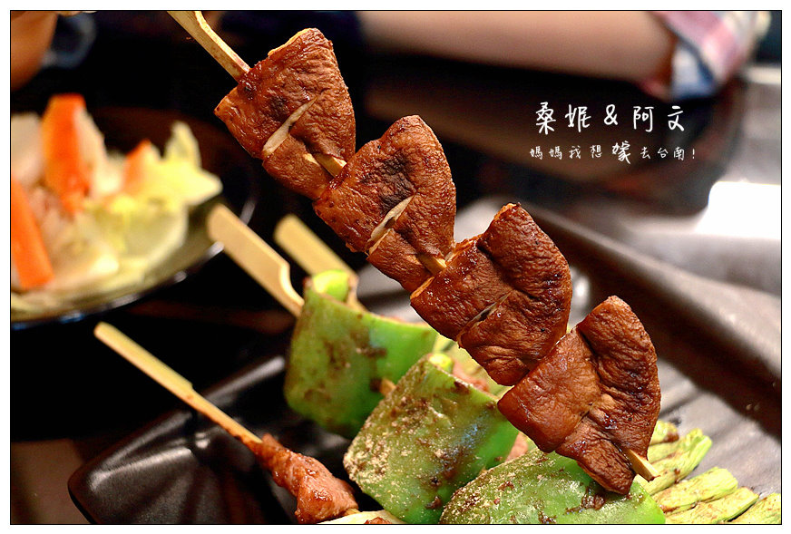 【台南中西區】【當食炭烤】先滷後烤,中藥醬汁獨特滋味!!!! 【台南中西區】【當食炭烤】先滷後烤,中藥醬汁獨特滋味!!!!