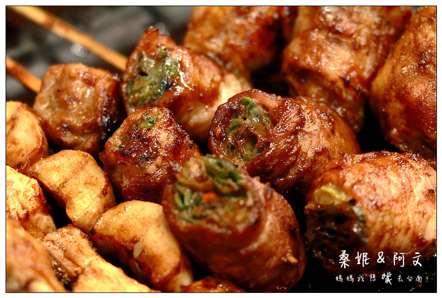 【台南中西區】【當食炭烤】先滷後烤,中藥醬汁獨特滋味!!!! 【台南中西區】【當食炭烤】先滷後烤,中藥醬汁獨特滋味!!!!