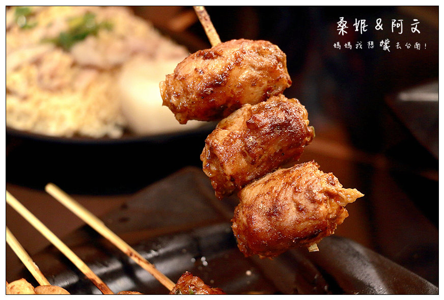 【台南中西區】【當食炭烤】先滷後烤,中藥醬汁獨特滋味!!!! 【台南中西區】【當食炭烤】先滷後烤,中藥醬汁獨特滋味!!!!