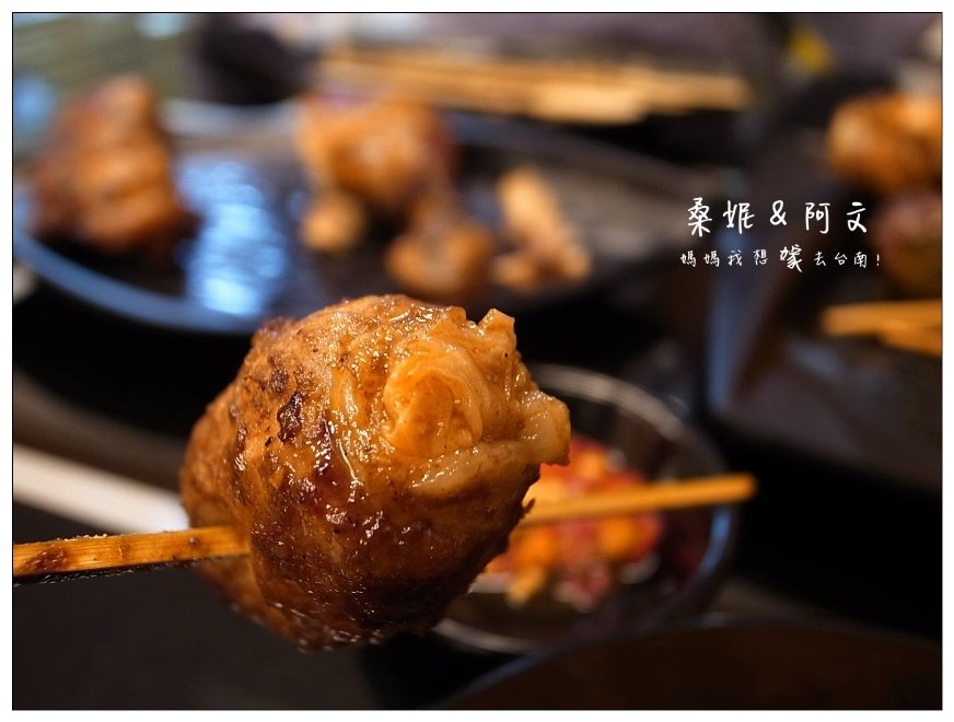 【台南中西區】【當食炭烤】先滷後烤,中藥醬汁獨特滋味!!!! 【台南中西區】【當食炭烤】先滷後烤,中藥醬汁獨特滋味!!!!
