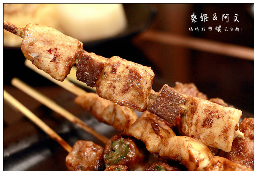 【台南中西區】【當食炭烤】先滷後烤,中藥醬汁獨特滋味!!!! 【台南中西區】【當食炭烤】先滷後烤,中藥醬汁獨特滋味!!!!