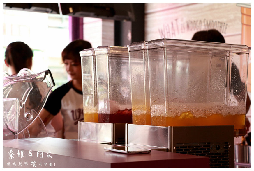 【台南中西區】Woogo Juice 加州果昔(台南正興店)!健康兼具美味~台灣在地鮮果+加州風情!!