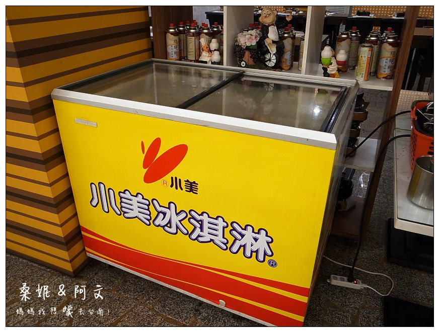 【台南安南區】洋南瓜鍋物專賣，黃澄澄的火鍋店，吃個鍋暖暖心!