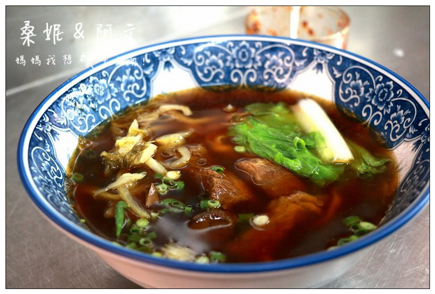 【台南安南區】幸福的店~紅燒排骨麵!!隱身在全台南最大果菜市場內!!! 【台南安南區】幸福的店~紅燒排骨麵!!隱身在全台南最大果菜市場內!!!