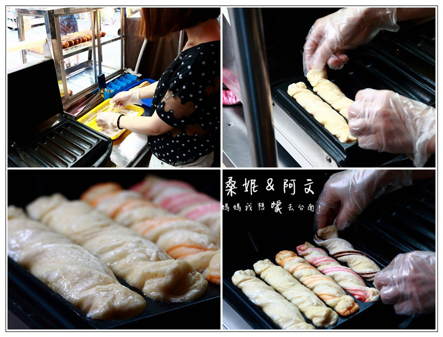 【台南中西區】國華街內的人氣美食,棒棒屋日式牛奶棒專賣,四種人氣口味缺一不可~必搭好棒ㄋㄟ黑糖鮮奶! 【台南中西區】國華街內的人氣美食,棒棒屋日式牛奶棒專賣,四種人氣口味缺一不可~必搭好棒ㄋㄟ黑糖鮮奶!