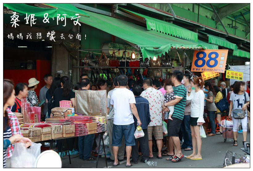 【台南安南區】三輪車豬血湯，低調再低調的豬血湯!!隱身在全台南最大果菜市場內!!!!