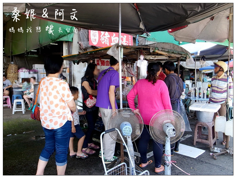 【台南安南區】三輪車豬血湯，低調再低調的豬血湯!!隱身在全台南最大果菜市場內!!!!