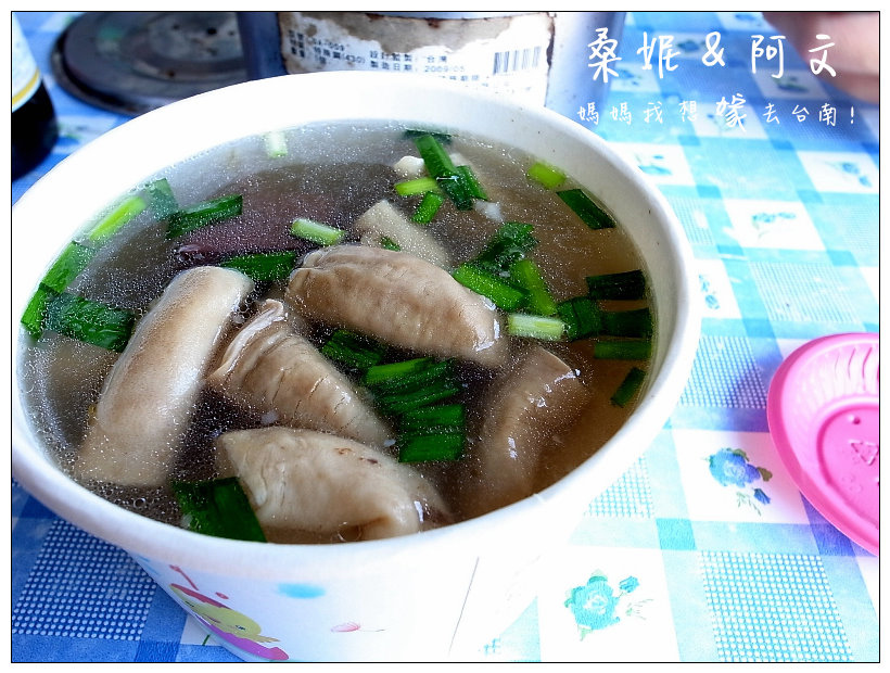 【台南安南區】三輪車豬血湯，低調再低調的豬血湯!!隱身在全台南最大果菜市場內!!!!