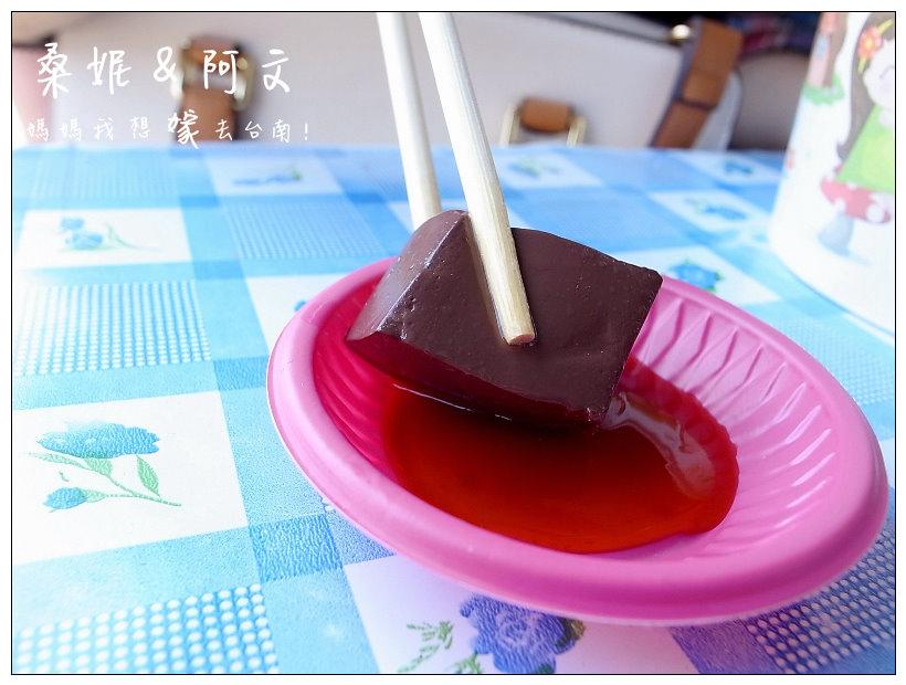 【台南安南區】三輪車豬血湯，低調再低調的豬血湯!!隱身在全台南最大果菜市場內!!!!