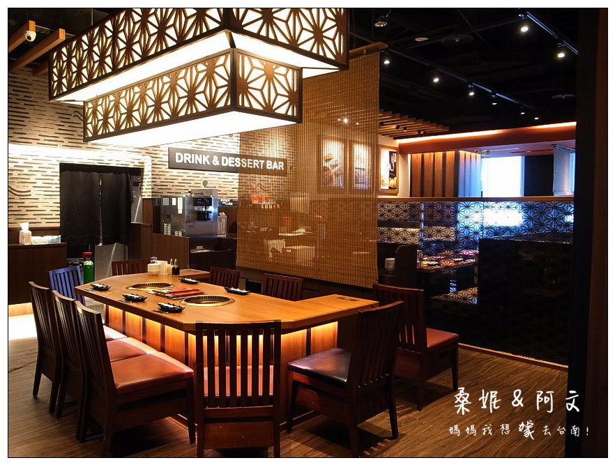 【台南東區】牛角日式炭火燒肉(南紡夢時代)，平日689+10%吃到飽!!