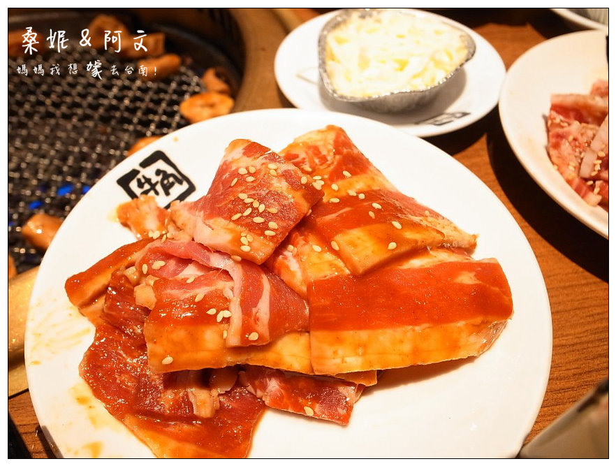 【台南東區】牛角日式炭火燒肉(南紡夢時代)，平日689+10%吃到飽!!
