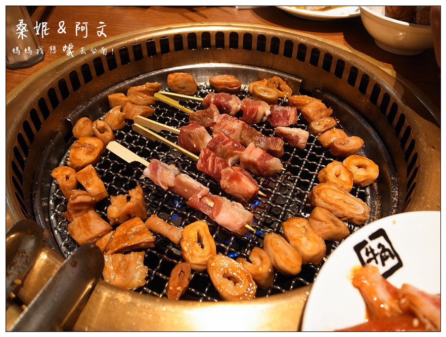 【台南東區】牛角日式炭火燒肉(南紡夢時代)，平日689+10%吃到飽!!