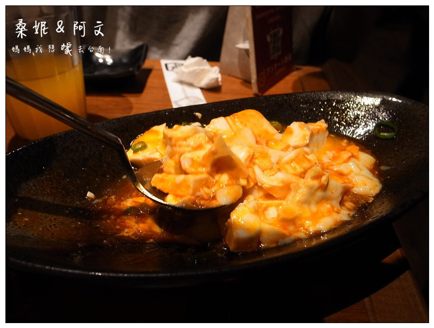 【台南東區】牛角日式炭火燒肉(南紡夢時代)，平日689+10%吃到飽!!