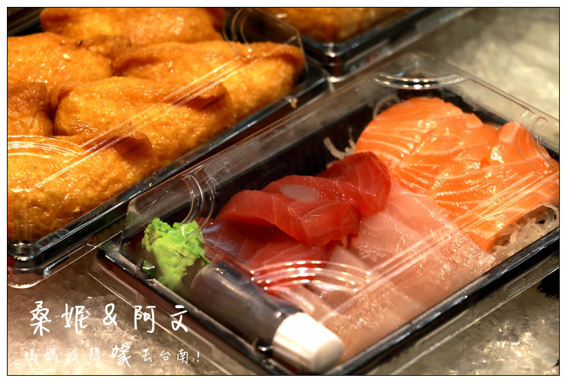 【台南安南區】大鮪堂!!!隱身在全台南最大果菜市場內!!!新鮮魚貨站著吃!!!