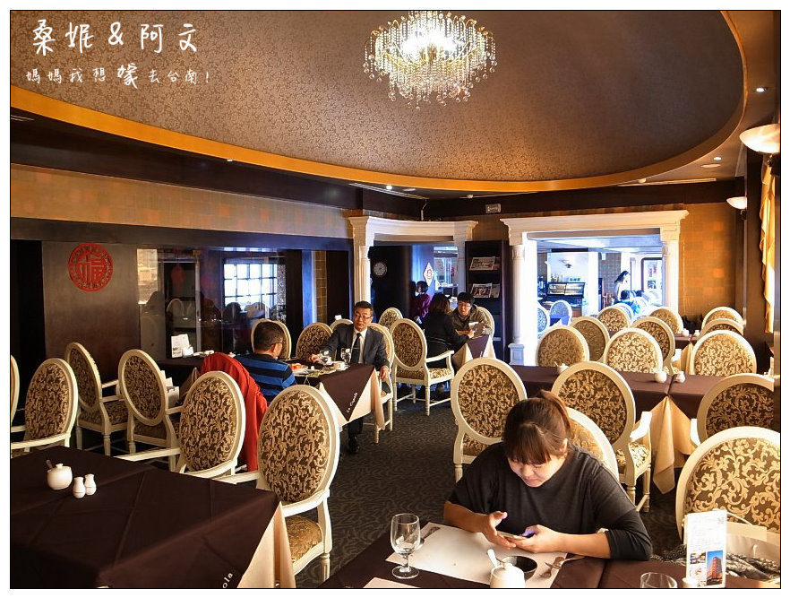 【台南北區】平價高貴的西餐料理,廣受好評!台南天下大飯店-La Cupola 圓頂西餐廳 【台南北區】平價高貴的西餐料理,廣受好評!台南天下大飯店-La Cupola 圓頂西餐廳