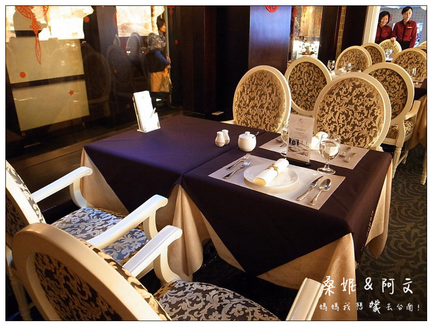 【台南北區】平價高貴的西餐料理,廣受好評!台南天下大飯店-La Cupola 圓頂西餐廳 【台南北區】平價高貴的西餐料理,廣受好評!台南天下大飯店-La Cupola 圓頂西餐廳