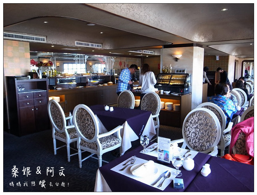 【台南北區】平價高貴的西餐料理,廣受好評!台南天下大飯店-La Cupola 圓頂西餐廳 【台南北區】平價高貴的西餐料理,廣受好評!台南天下大飯店-La Cupola 圓頂西餐廳
