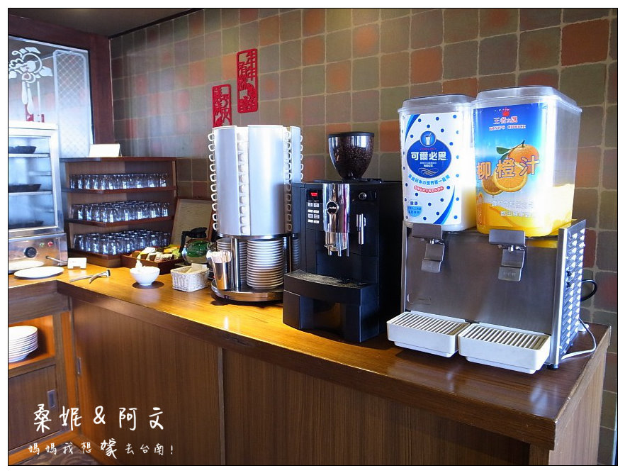 【台南北區】平價高貴的西餐料理,廣受好評!台南天下大飯店-La Cupola 圓頂西餐廳 【台南北區】平價高貴的西餐料理,廣受好評!台南天下大飯店-La Cupola 圓頂西餐廳