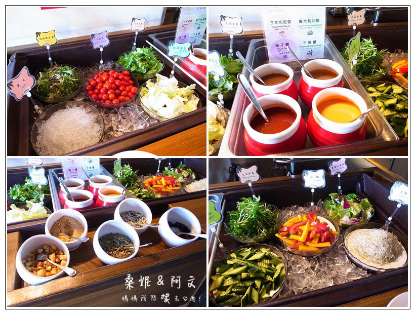 【台南北區】平價高貴的西餐料理,廣受好評!台南天下大飯店-La Cupola 圓頂西餐廳 【台南北區】平價高貴的西餐料理,廣受好評!台南天下大飯店-La Cupola 圓頂西餐廳