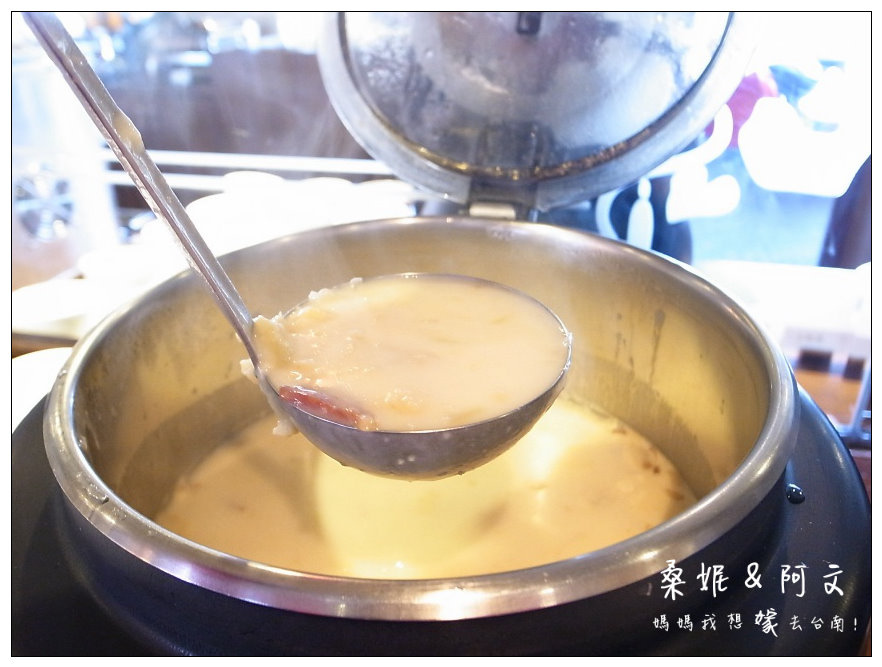 【台南北區】平價高貴的西餐料理,廣受好評!台南天下大飯店-La Cupola 圓頂西餐廳 【台南北區】平價高貴的西餐料理,廣受好評!台南天下大飯店-La Cupola 圓頂西餐廳