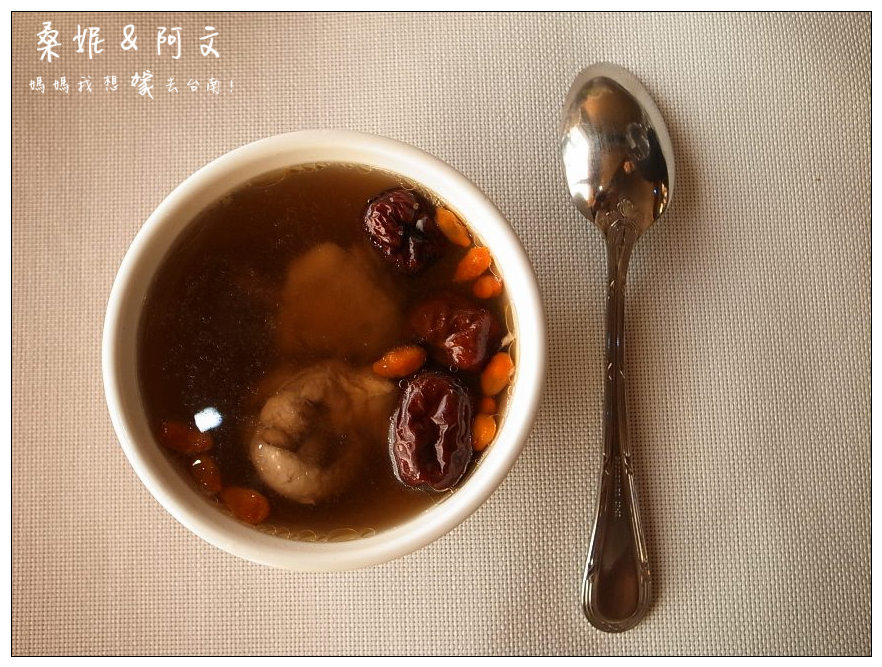【台南北區】平價高貴的西餐料理,廣受好評!台南天下大飯店-La Cupola 圓頂西餐廳 【台南北區】平價高貴的西餐料理,廣受好評!台南天下大飯店-La Cupola 圓頂西餐廳