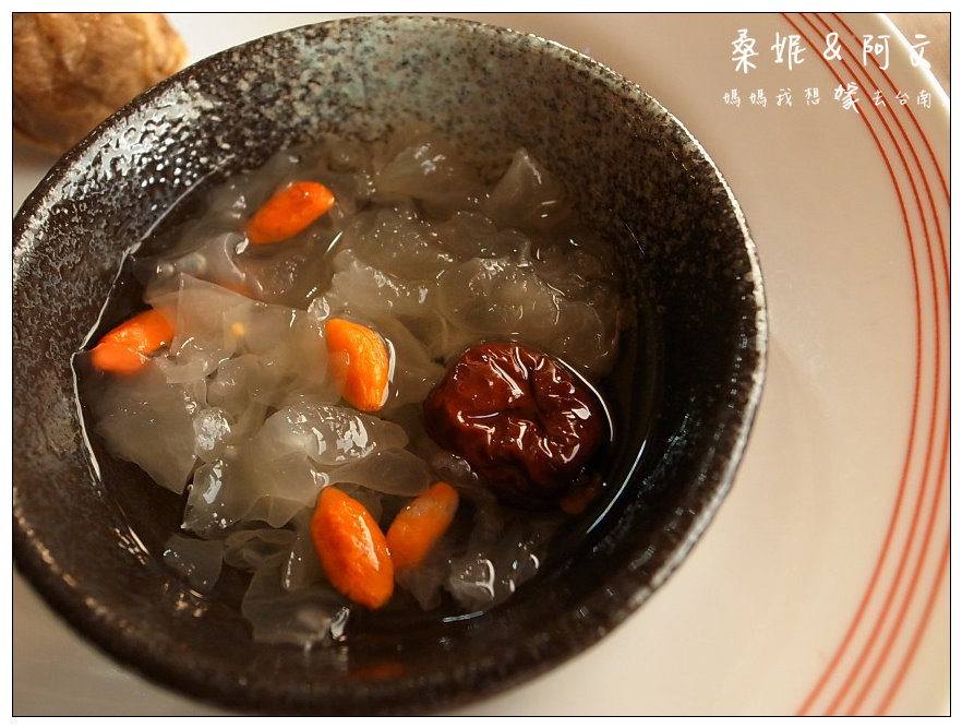 【台南北區】平價高貴的西餐料理,廣受好評!台南天下大飯店-La Cupola 圓頂西餐廳 【台南北區】平價高貴的西餐料理,廣受好評!台南天下大飯店-La Cupola 圓頂西餐廳