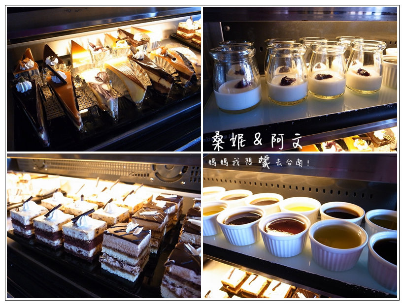 【台南北區】平價高貴的西餐料理,廣受好評!台南天下大飯店-La Cupola 圓頂西餐廳 【台南北區】平價高貴的西餐料理,廣受好評!台南天下大飯店-La Cupola 圓頂西餐廳
