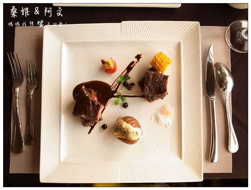 【台南北區】平價高貴的西餐料理,廣受好評!台南天下大飯店-La Cupola 圓頂西餐廳 【台南北區】平價高貴的西餐料理,廣受好評!台南天下大飯店-La Cupola 圓頂西餐廳