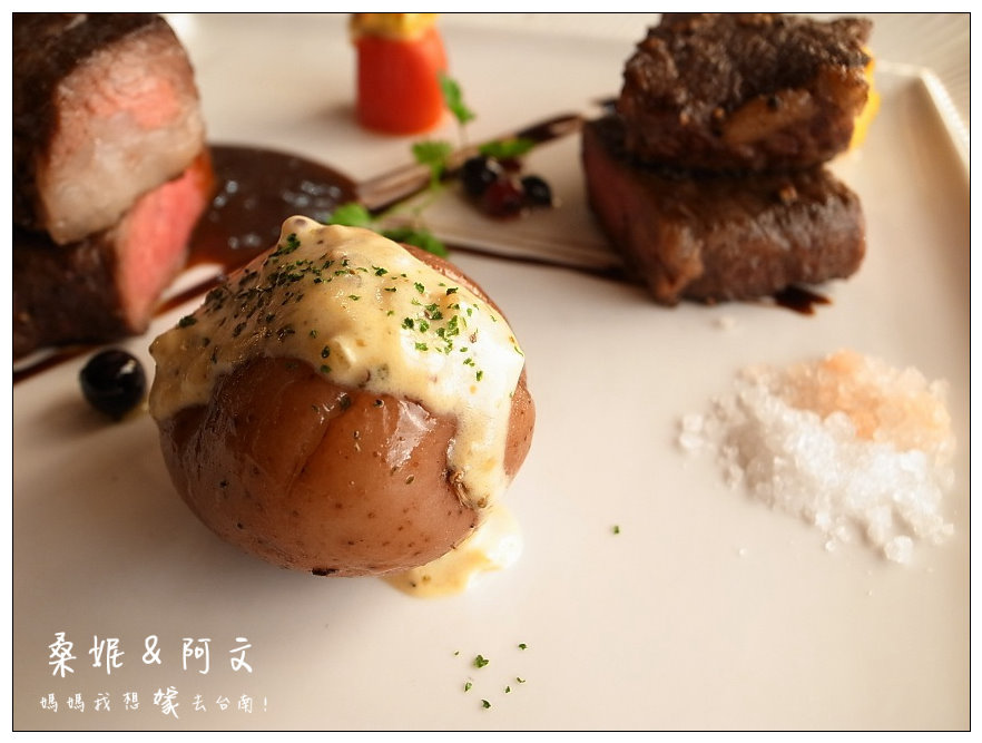 【台南北區】平價高貴的西餐料理,廣受好評!台南天下大飯店-La Cupola 圓頂西餐廳 【台南北區】平價高貴的西餐料理,廣受好評!台南天下大飯店-La Cupola 圓頂西餐廳