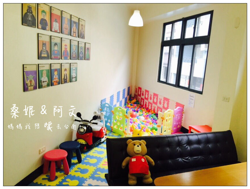【台南北區】親子餐廳推薦!小朋友的最愛,小街裡隱藏的歡樂親子餐廳Coming! 【台南北區】親子餐廳推薦!小朋友的最愛,小街裡隱藏的歡樂親子餐廳Coming!