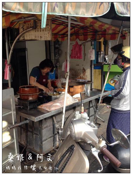 【台南安南區】中州寮在地人激推的古早味！陳家飯丸