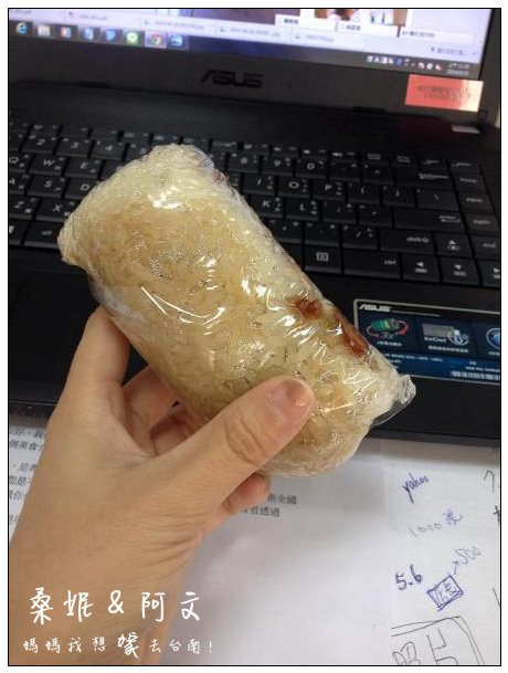 【台南安南區】中州寮在地人激推的古早味！陳家飯丸