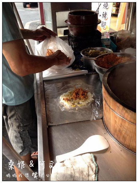 【台南安南區】中州寮在地人激推的古早味！陳家飯丸