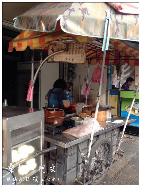 【台南安南區】中州寮在地人激推的古早味！陳家飯丸